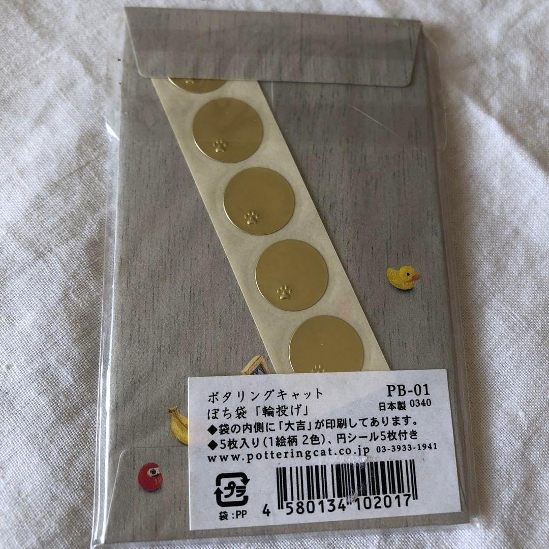 竹腰潤 花柄の四角い陶器皿 共箱共布 Yahoo!オークション -「九谷焼